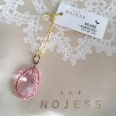 新品 ノジェス ネックレスチャーム