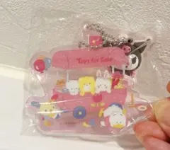 サンリオ シークレットキーホルダー クロミ チアリーチャム ウサハナ ペックル