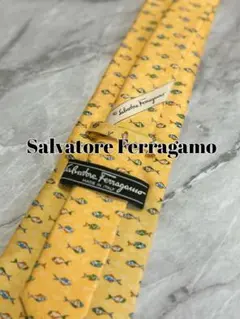 Salvatore Ferragamo 魚柄 ネクタイ