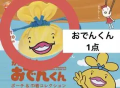 Item thumbnail for item c8e0c4e6-0699-4a5b-94d5-79c93dd5faf6