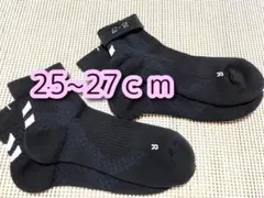 新品　ヒュンメル　シューティングソックス ショート　25-27　２足 1/3