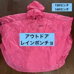Item thumbnail for item 8c876603-d015-48cd-9e3c-905124877152
