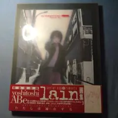 Item thumbnail for item 4a097b1b-7b51-4da4-8c8b-979cdb6e6a35