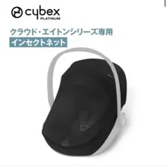Item thumbnail for item e6370747-1a44-4296-a3a1-761e84b905cc