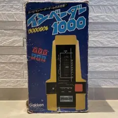 学研 LSIゲーム インベーダー 1000 Gakken 昭和 レトロ