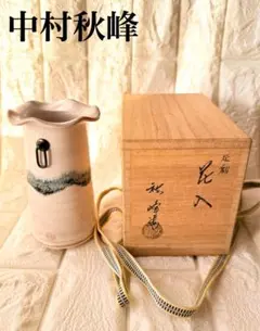 Item thumbnail for item facdfc91-7c3b-4250-a696-1289033b52f0