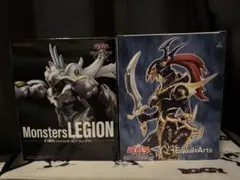 遊戯王 プライズ フィギュアセット