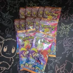 ポケモンカードゲーム 熱風のアリーナ 14パック
