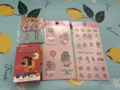 キャラクターシール・文房具4 セット
