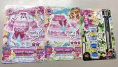ピンクファータコーデ ブルーファータコーデ アイカツカード