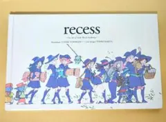 バ*パ様 絵本 イラスト集 リトルウィッチアカデミア　recess 芳垣祐介 バ*パ様 絵本 イラスト集 リトルウィッチアカデミア recess 芳垣