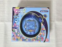 Item thumbnail for item 40b216e9-746f-42e7-99c6-19c2f4cbb00e