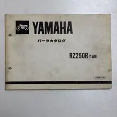 Item thumbnail for item 1007bd47-56c6-42b5-aae5-a1c409247833