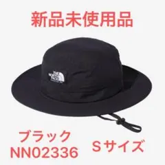 ノースフェイス ホライゾンハット NN02336(ブラック)Sサイズ