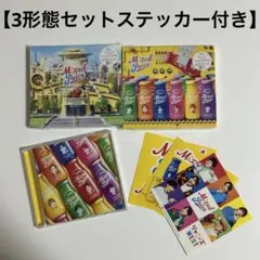 【3形態セットステッカー付き】WEST. Mixed Juice CDアルバム