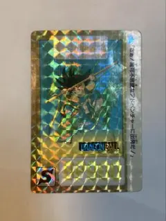 ドラゴンボールカードダス  復刻 まとめ売り  B-1 B-2 B-3 B-4 ドラゴンボールカードダス 復刻 まとめ売り B-1 B-2 B-3 B-4