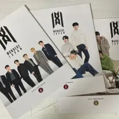 monstax monbebe Japan ファンクラブ 会報誌 モネク