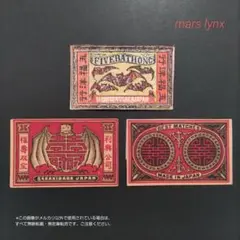 Item thumbnail for item c1e3cdf4-4875-4d8d-9a4c-363662b3d0b8