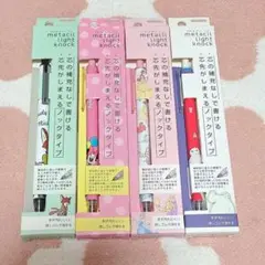 メタシルライトノック　シャーペン　ディズニー　プリンセス　文房具　サンスター
