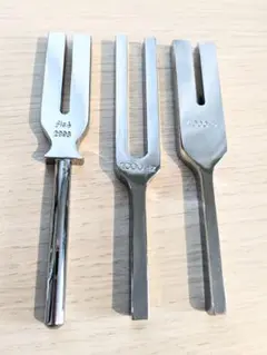 586Hz サーキュレーション　循環促進音叉　ジュラルミ製　ニチオン 586Hz サーキュレーション 循環促進音叉 ジュラルミ製 ニチオン