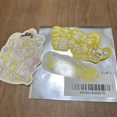 Item thumbnail for item 3f0a799b-9bf1-4d9e-999e-71a24178e939