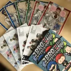 2BRO.エンターテインメント 下敷きセット 6種類✖️12枚　コンプリート
