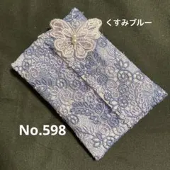 Item thumbnail for item 4cf440d1-e9c0-4048-9c5a-254ed7a31820