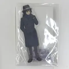 Item thumbnail for item 1ffb9e18-72a5-4b8a-8f65-d6a2a036e61f