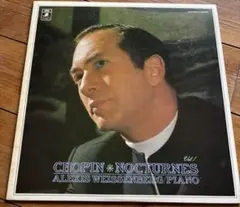 CHOPIN NOCTURNES Vol.1 & Vol.2