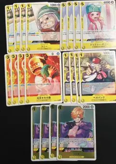 ワンピースカード　ボニー　デッキパーツ