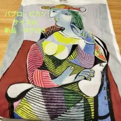 ピカソ アートプリント Tシャツ XL　新品 未使用　タグ付き