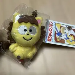 2025年最新】ポコ太 ぬいぐるみの人気アイテム - メルカリ
