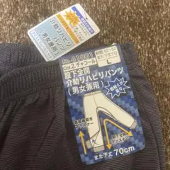 Item thumbnail for item f3310d23-804d-49e3-9dd8-2476bae0a27e