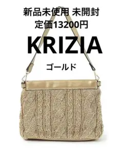 新品未使用 タグ付き クリツィア KRIZIA バッグ ポシェット
