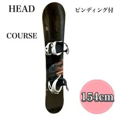 HEAD COURSE I スノーボードセット 152cm バイン M 訳あり 2025年最新】head course スノーボードの人気アイテム - メルカリ