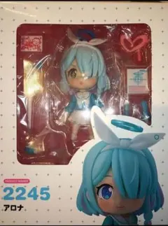 ねんどろいど アロナ GOODSMILE ONLINESHOP限定特典付き 予約CP】ねんどろいど アロナ【特典付き】 | GOODSMILE ONLINE SHOP