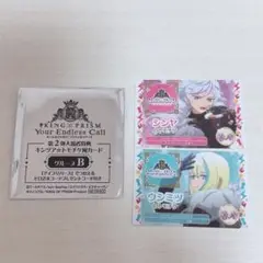 キンツア 特典 トモチケ ダークナイトメア