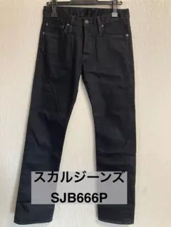 Item thumbnail for item 303e5883-6815-40dd-83ca-4f74f76be028