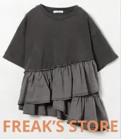 Freak’s Store Tシャツ