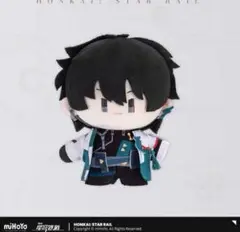 崩壊：スターレイル　ちびキャラ　ぬいぐるみシリーズ　ぬいぐるみ　丹恒　公式正規品