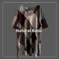 【Natural Basic】チュニック ブラウス 3L 大きいサイズ パープル