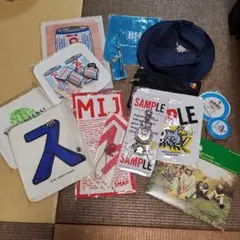 Item thumbnail for item 64858708-ac6d-4c7e-8ce4-01f1e1b217f6