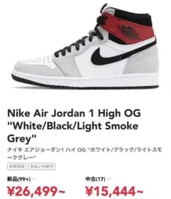 Item thumbnail for item 7e5df39c-73bc-42c6-943c-77bab0f56565