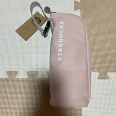 スターバックス　ボトルケース