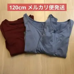 Item thumbnail for item 71c195e1-31a3-48b9-9a32-958590656d08