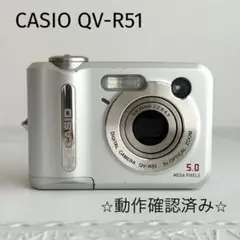Item thumbnail for item 0c801059-d362-45f5-8bec-63cc1e8683ca