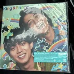 King & Prince ピース　ティアラ盤　未開封