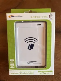 ACR1251CL-NTTCom(非接触型)ICカードリーダライタ【新品未使用】