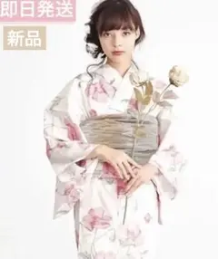 Item thumbnail for item 2fc6703e-0e09-4d8c-9b72-a4cd37ebe50f