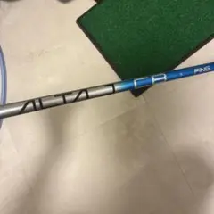 PING G440 MAX ドライバー用ALTA J CB BLUE S